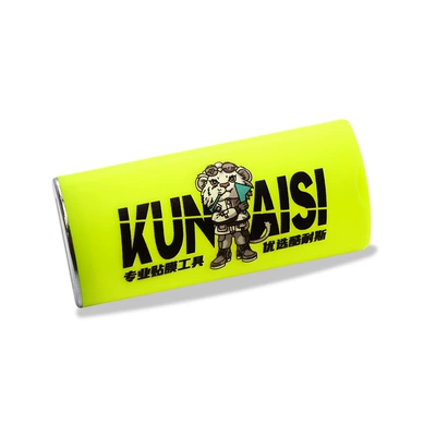 Car cleaning tools Blade Storage Box Waste Blade - snh-02-yellow-1-storage-box-k