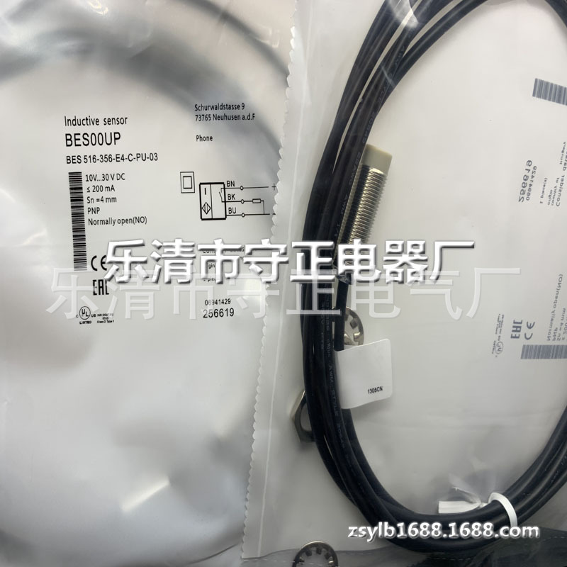 全新传感器BES 516-356-E4-C-PU-03接近开关 质保一年