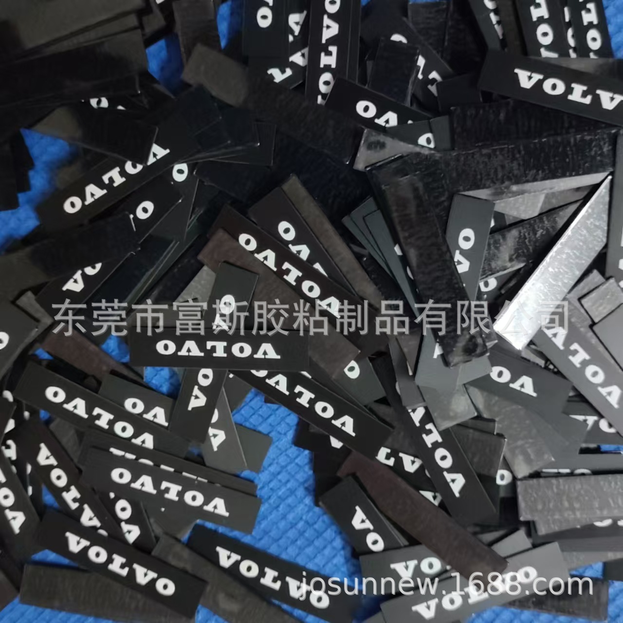 不干胶标签 汽车安全带盒用 针对粘贴软胶难粘表面 可按图纸印刷