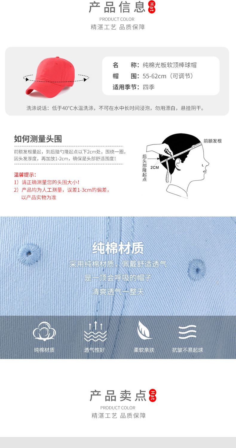 24_02.jpg?x-oss-process=image/format,png