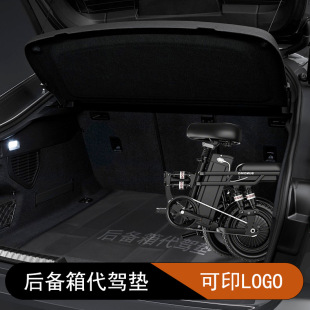 Car Trunk Mat for Driving 190t Mat for Driver's Driving Waterproof Mat for Car Dirty-Resistant Trunk Mat
