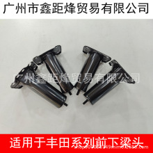������2019COROLLA ������ǰ�����֧��ǰ���Ҳ�֧��52133-02120