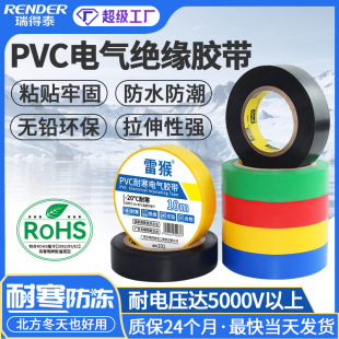 ��ɫ10��늹��z��PVC늚��ˮ�^���z���͸ߜز�ɫ����늹��z����