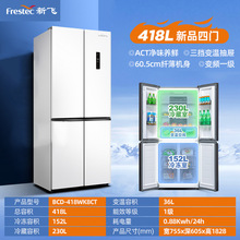 �m����'�wBCD-418WK8CT/BCD-418WK8DT�L��o˪׃�lһ����