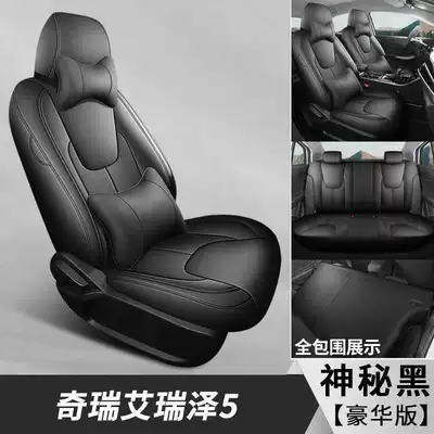 leather car seat cushion covers, Modelə uyğun (Original) oturacaq örtükləri - mysterious-black-deluxe-edition-note-the-model-year