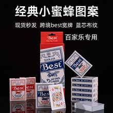 �ټҘ�����best����ƴ���I�a���b��beeС�۷�ƽ��Ҧӛ�e�����