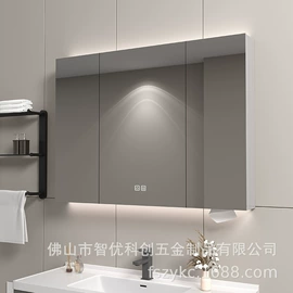 镜柜/镜台;浴室柜;浴室镜