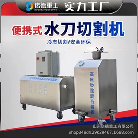 工程建筑机械;路面机械;工程机械配件