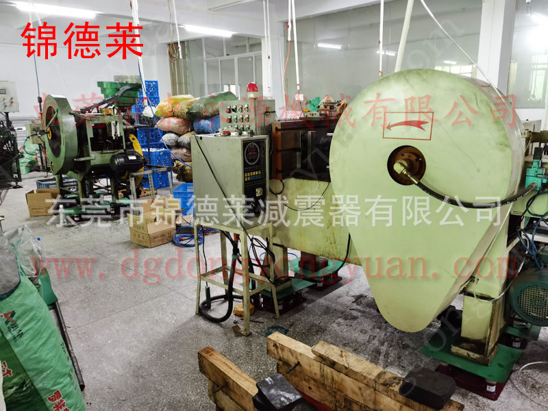 刺绣机避震脚 锦德莱减震器 磨砂纸裁断机防震脚选JEDLA