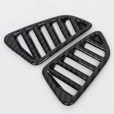 Suitable for 18-21 Models of Şüşə kənarı xromları/moldingləri - small-tuyere