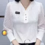 螺纹宽松夏季v领小衫