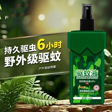 �������ҺҰ��¶�I��Ç��F���¶�I��~���÷����x��ҧ���ˮ