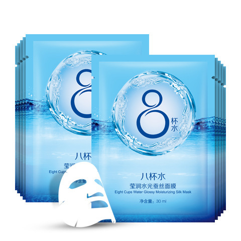 Eight Cup Water Hydrating Mask Silk Summer Hydrating Moisturizing Pore Shrinkage Skincare for Men and Women Factory Dropshipping One Piece