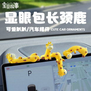 �L�i¹��܇�п���Ļ�b≺܇�d��˹��ε������ɐے�����б���