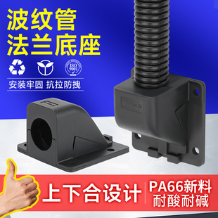 �������ϲ��y�ܽ��^���m���̶�����PA66�v���w������늾��͸ߜ�