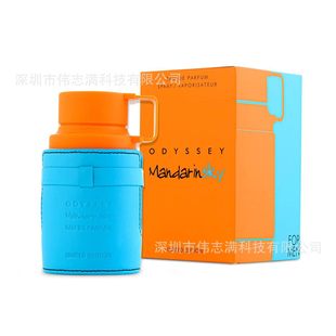Cross-Border Popular Armaf Odyssey Mandarin Sky Middle Eastern Arabian Armaf Odyssey Perfume