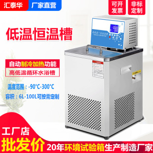 �ؐ͜a�ز� ���@����ѭ�h����Ґa��ˮԡ� �ߵ͜�һ�w�a��ˮ��