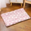 Leather powder white star (thick cushion)