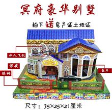 ����������Ʒ�e���������ĺ�Ժ�Ƿ�Ԫ���ω�������Ĺ��Ԫ�����¹�