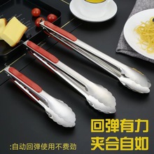 �t�����C����Aţ�ŊA���P�ʳ��AʳƷ�A�๦�܏N�����Cʳ��A