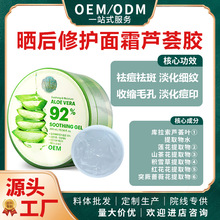 �J�C�z ����ӡ�o���տsë���aˮ�����A���z ������o��˪�J�C�z