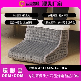 �羳늼ӟ�ů�_���ӟ�ѥ�k���������ܜؿر�ůЬ�����؂�S��ֱ�N