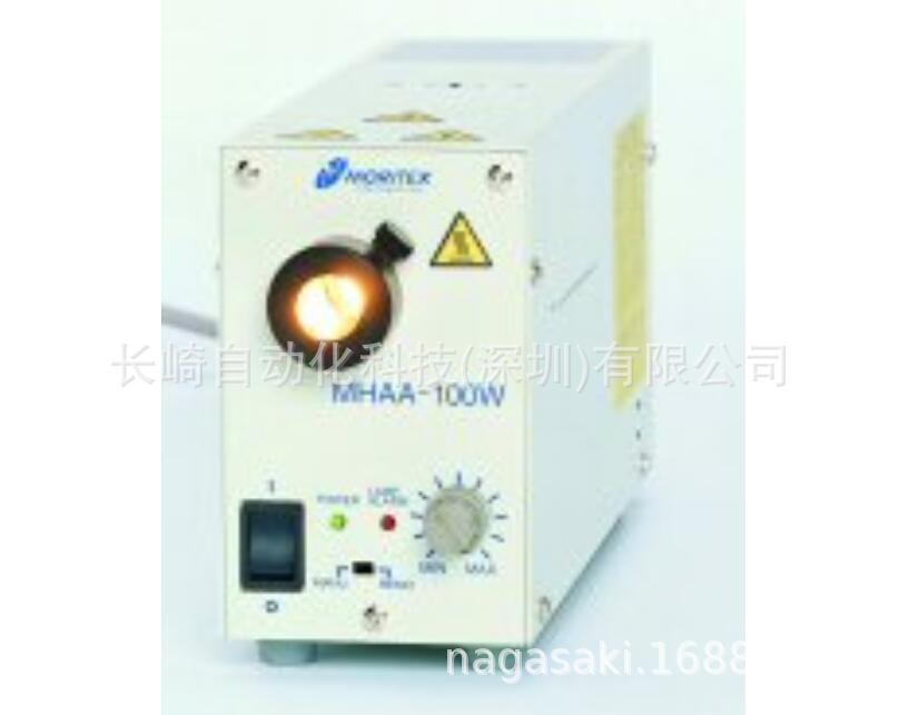 日本MORITEX光源装置MHAA-100W议价