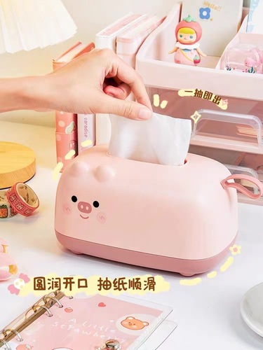 Zhenxing Tissue Box Bedside Tissue Box Office Creative Cartoon Tissue Box High-Looking Desktop Storage Box