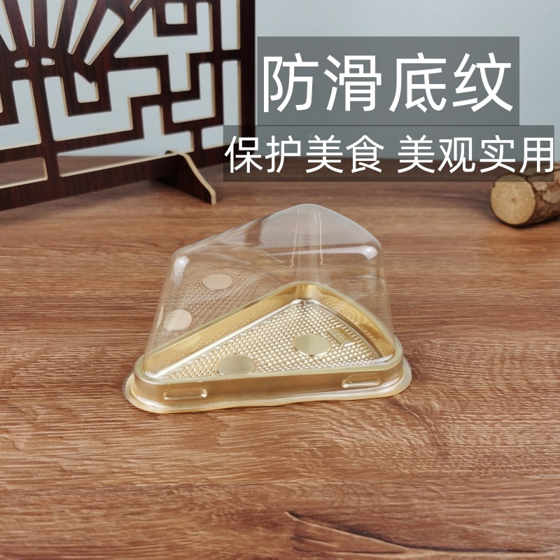 Caja de pastel de triángulo mousse pieza de corte Caja de crema multicapa de 8 pulgadas Caja de embalaje transparente de plástico desechable