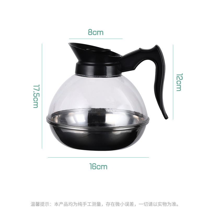 보통