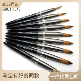 美甲笔;指甲刷;美甲工具套装