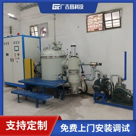 工业炉;实验电炉;其他铸造设备