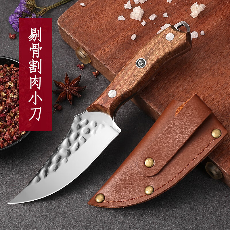 Cuchillo de mango cuchillo de corte cuchillo de camping cuchillo de mango cuchillo de cordero mongol cuchillo multiusuario para comer carne