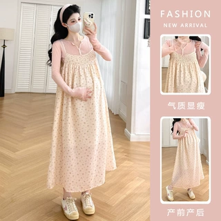 2026春季新款孕妇装粉色仙女减龄上衣+显瘦碎花吊带裙两件套孕妇