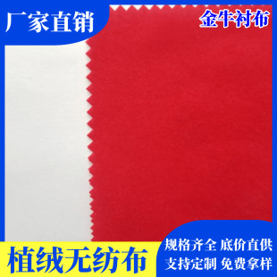 ��ţ ֲ�q�o���� �����zֲ�q�� ��ճ�q���N��ë�q��