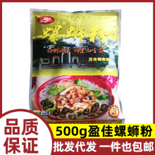 ӯ����·���{��500g ����������·���{�Ϲ����׷��׾���������