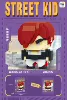 W2305-02 Fighting Eight God 206pcs+Flashing Card
