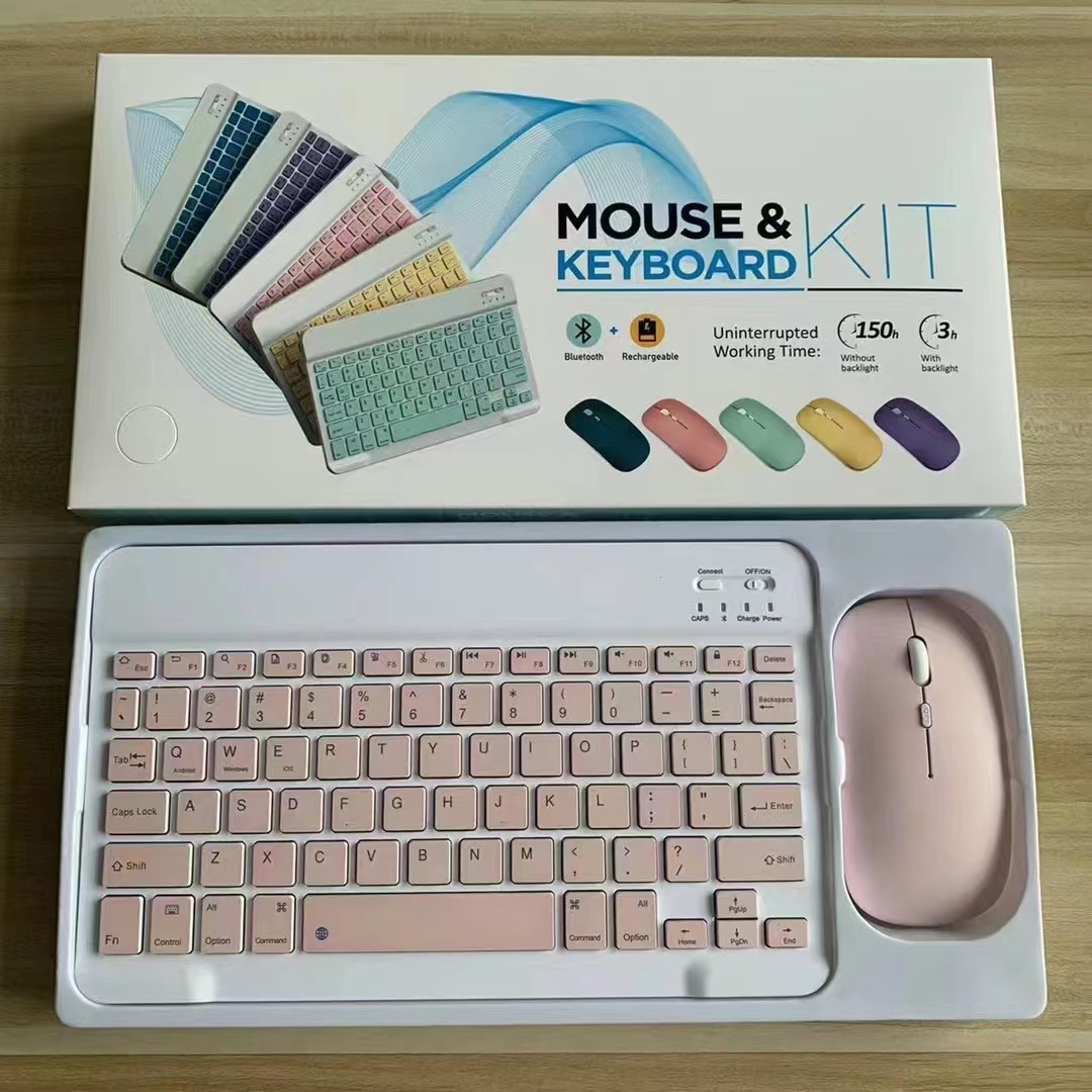 クロスボーダー各規格bluetoothキーボード皮カバー包装空箱10インチフラットキーマウスセット