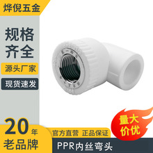 lbxgPPRȽz^ ɫӺ1 25bpprܼˮů^