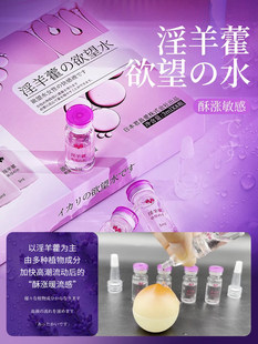 �����߳��볱�����������ҺŮ�Լ���Һ���䵭���ó�����Ʒ������