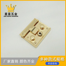 方形两点锁包包手袋按锁木盒礼盒装饰锁女包机关锁箱包五金配件