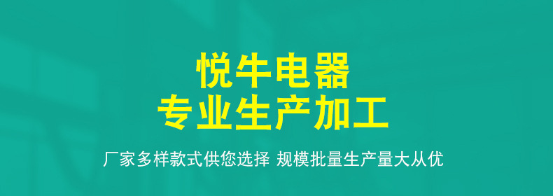 O1CN015gkJS11j5DMGFB0qp_!!6000