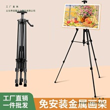 ���g���F������s�����X�Ͻ����Ǽ܏V��֧�܌W�����⮋�ܮ������b