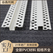 pvc�����͗lU�͹�ˇ�۷ָ��lʯ����컨����b�޿������ϰ��տڗl