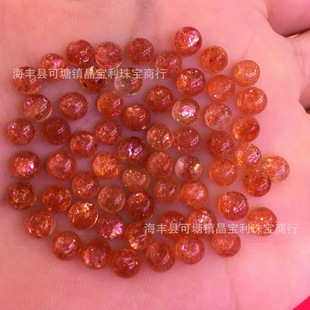 Natural golden sun round ring surface as shown in flat bare stone oval water drop triangle square egg ring wholesale