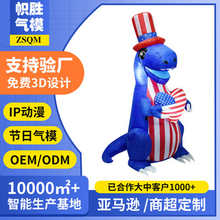 �羳�¿����������՚�ģ�������ģ��led���l���b��Ɍ���Ʒ�� ��
