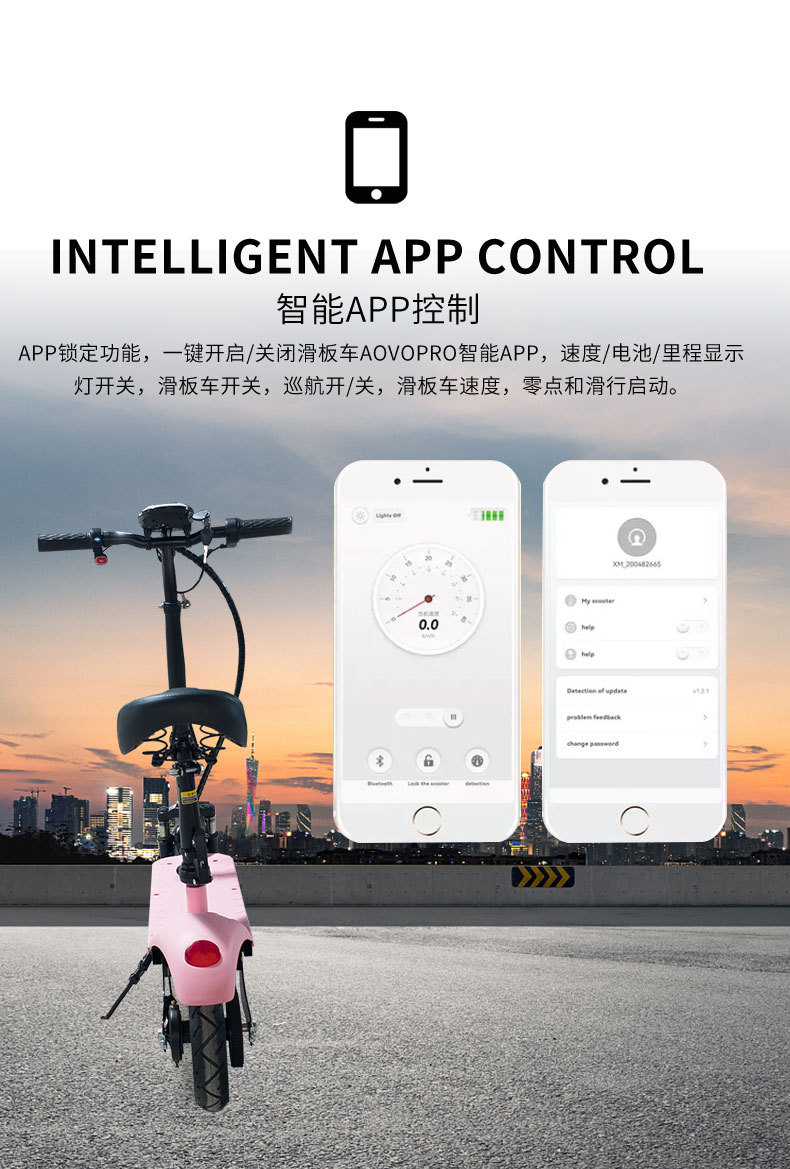 Export Direct Supply Electric Scooter Small Folding Lightweight Scooter Adult Outdoor Skateboard Shock-Absorbing Electric Skateboard