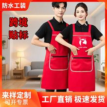 ��ˮ��ȹlogoӡ�ֳ���ˮ���깤����Ů��ڴ�����朼��ÏN��������