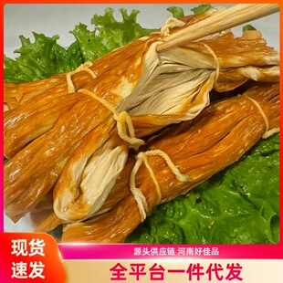�Ͷ�Ƥ�ڸЄŵ��r�����ζ�����㶹��������Mζ�����ܿڸк�