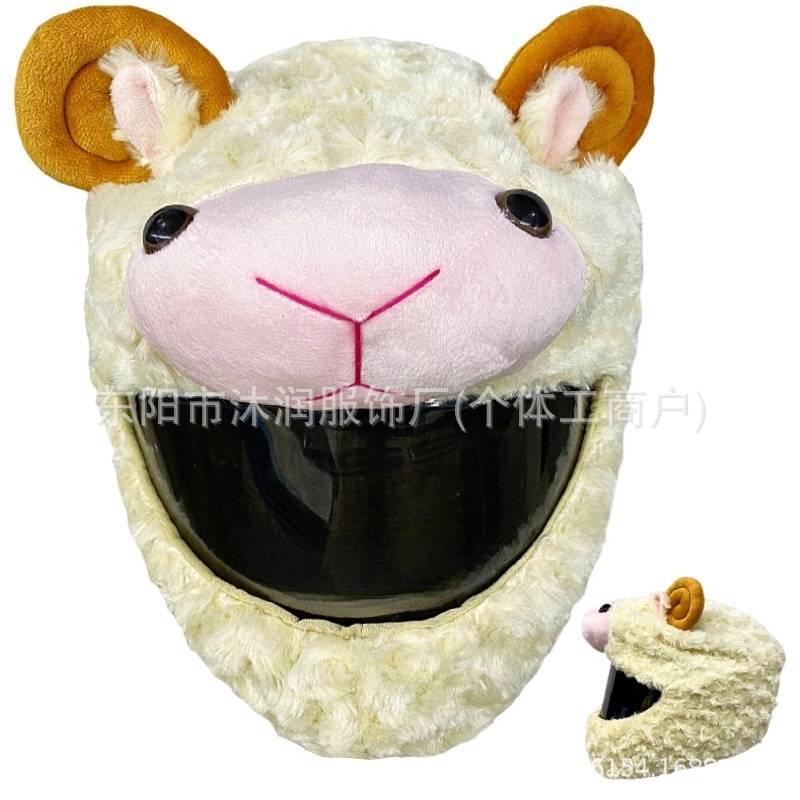 Funda protectora de casco divertida con personalidad de punto transfronterizo, máscara de ciclismo, accesorios de decoración de motocicleta, conejo, tiburón, tres ojos